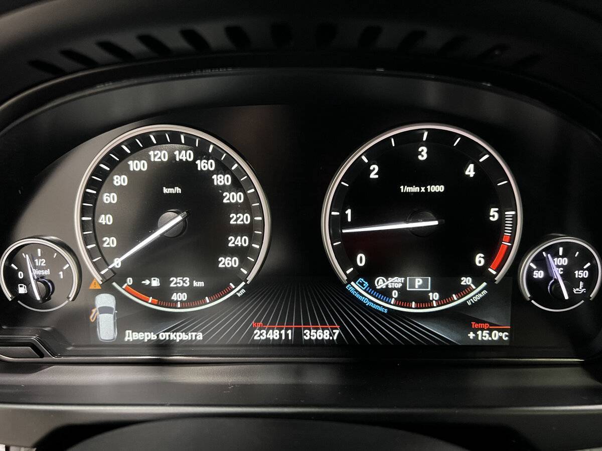 Купить BMW X5 с пробегом. Фото: #12