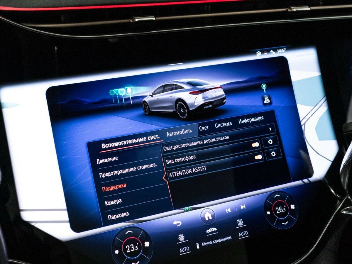 Купить Mercedes-Benz EQS AMG с пробегом. Фото: #22