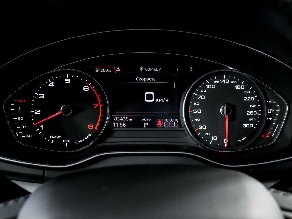Купить Audi Q5 с пробегом. Фото: #7