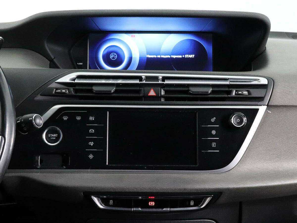 Купить Citroen C4 Picasso с пробегом. Фото: #11
