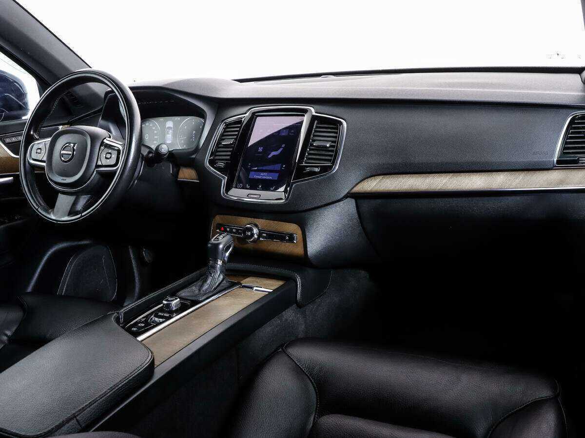 Купить Volvo XC90 с пробегом. Фото: #8