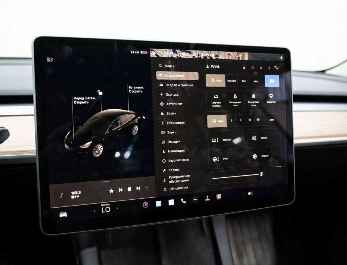 Купить Tesla Model 3 с пробегом. Фото: #19