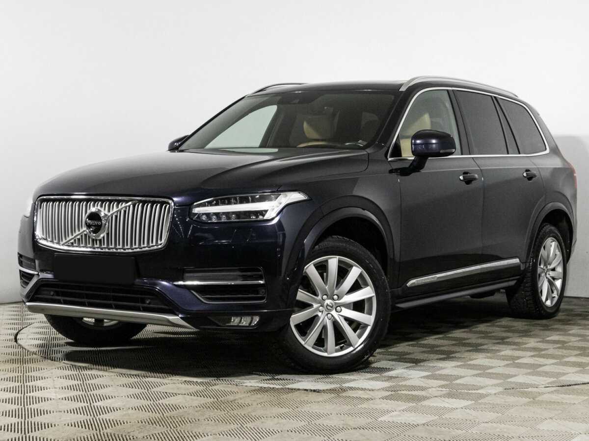 Купить Volvo XC90 с пробегом. Посмотреть фото