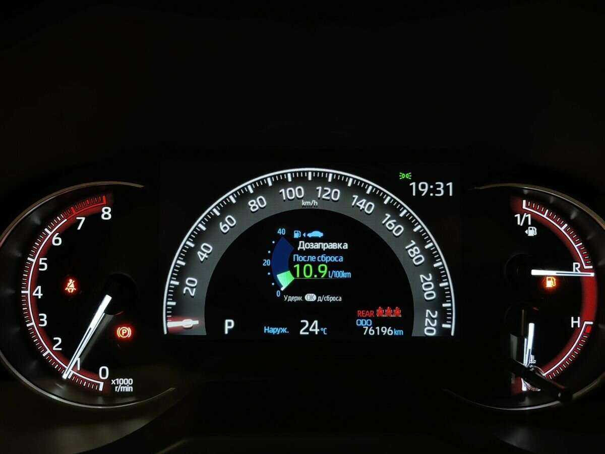 Купить Toyota RAV4 с пробегом. Фото: #16