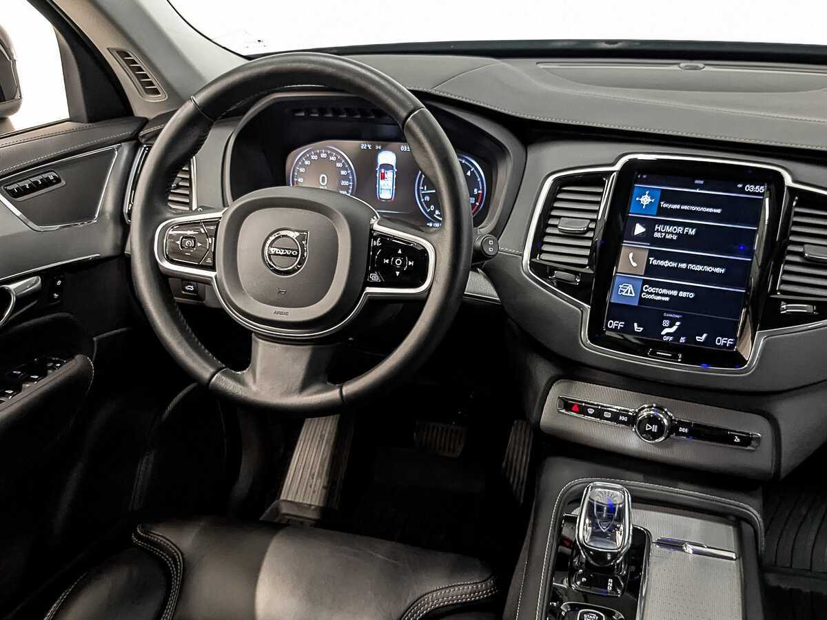 Купить Volvo XC90 с пробегом. Фото: #27