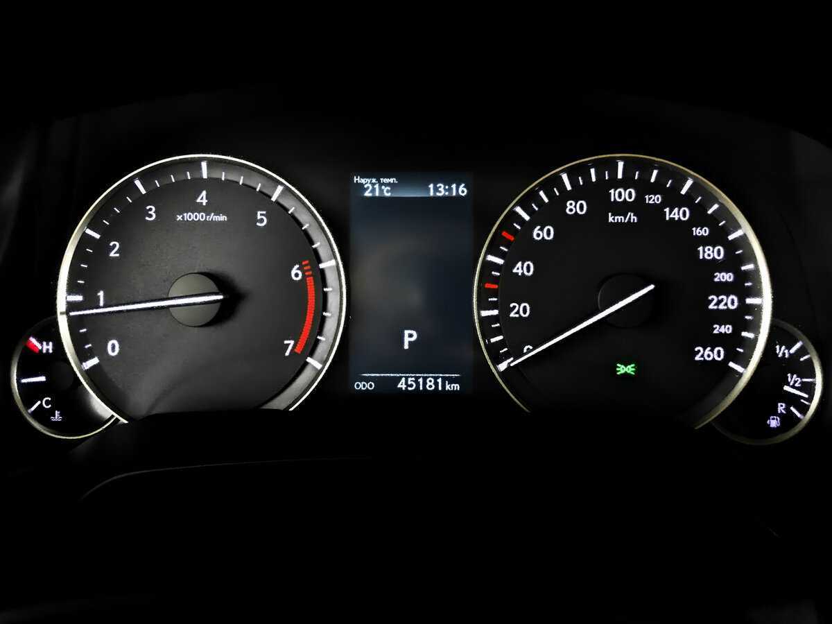 Купить Lexus RX с пробегом. Фото: #12
