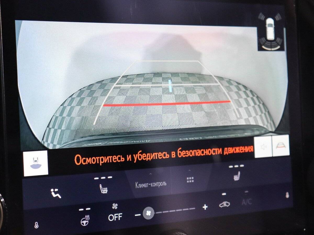 Купить Lexus NX с пробегом. Фото: #22