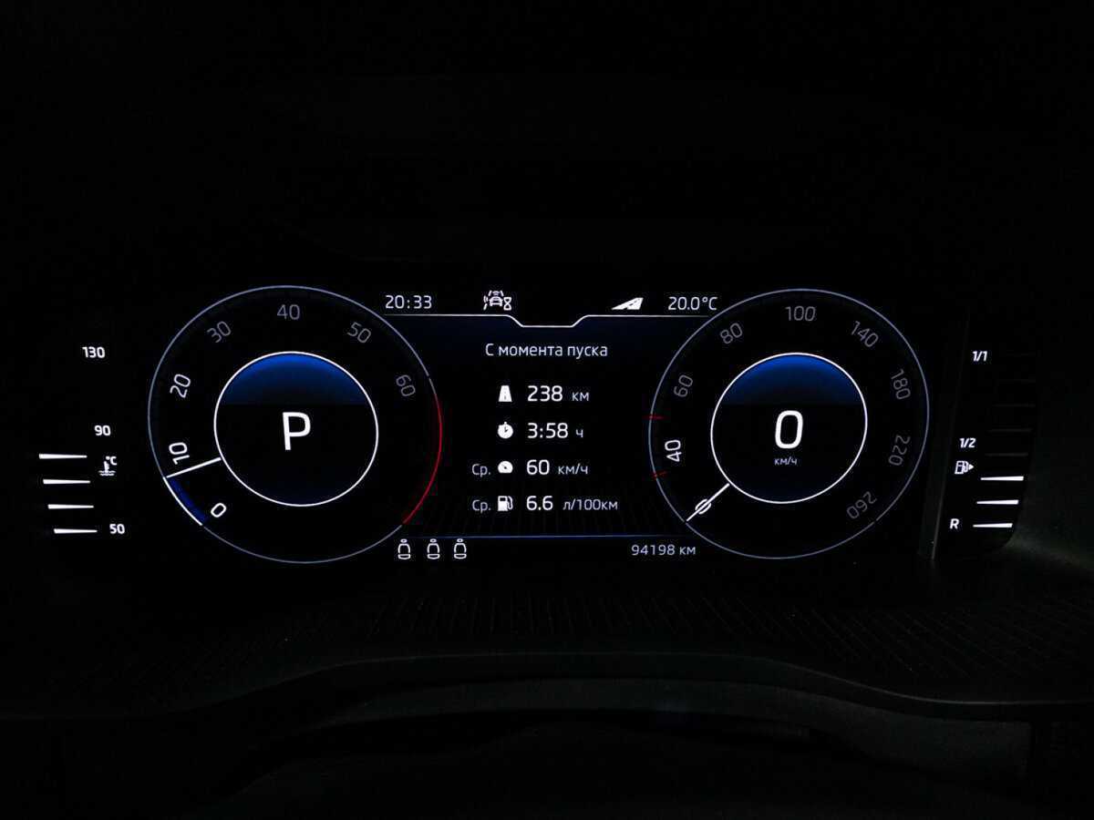 Купить Skoda Kodiaq с пробегом. Фото: #11