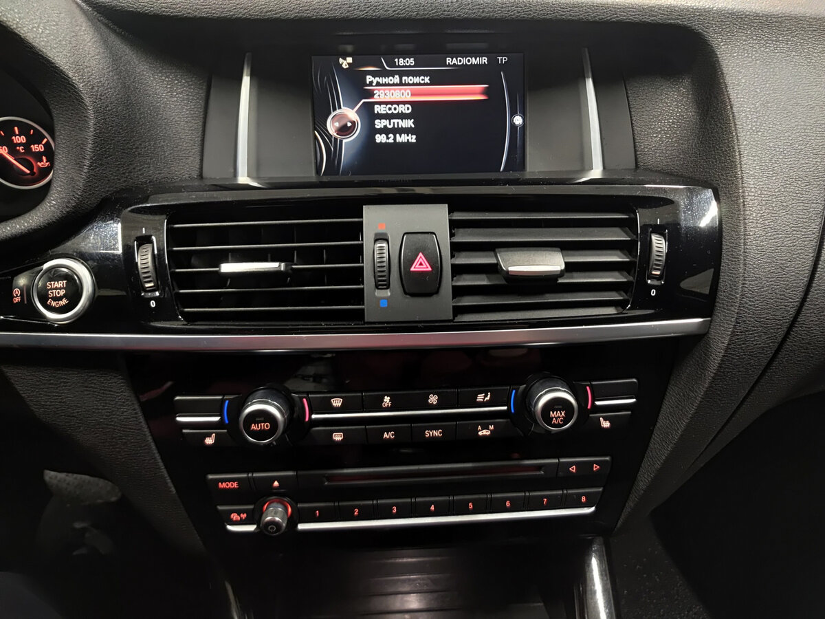 Купить BMW X4 с пробегом. Фото: #14