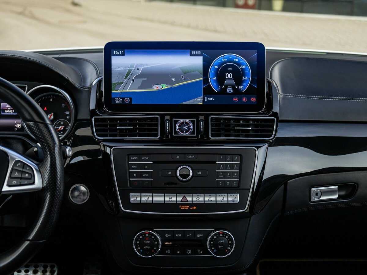 Купить Mercedes-Benz GLE Coupe с пробегом. Фото: #19