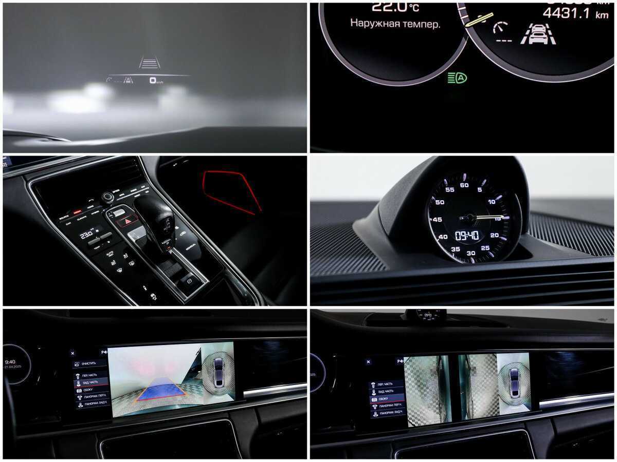 Купить Porsche Panamera с пробегом. Фото: #23