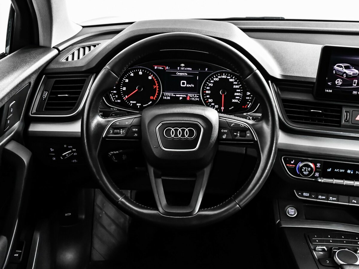 Купить Audi Q5 с пробегом. Фото: #17