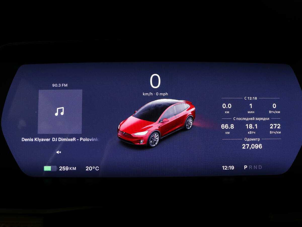 Купить Tesla Model X с пробегом. Фото: #12