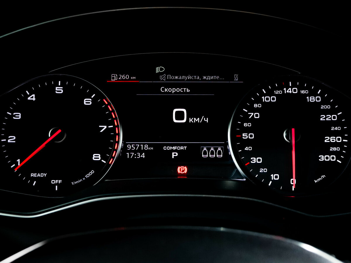 Купить Audi A6 с пробегом. Фото: #10