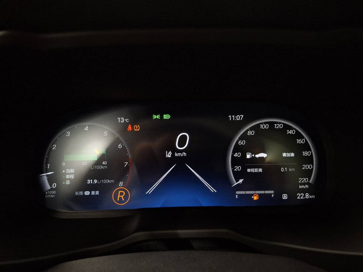 Купить Toyota RAV4 с пробегом. Фото: #11