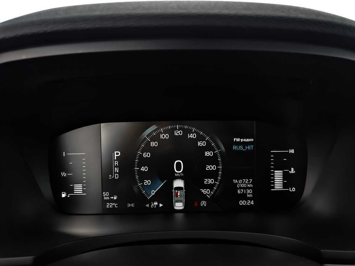 Купить Volvo S90 с пробегом. Фото: #11