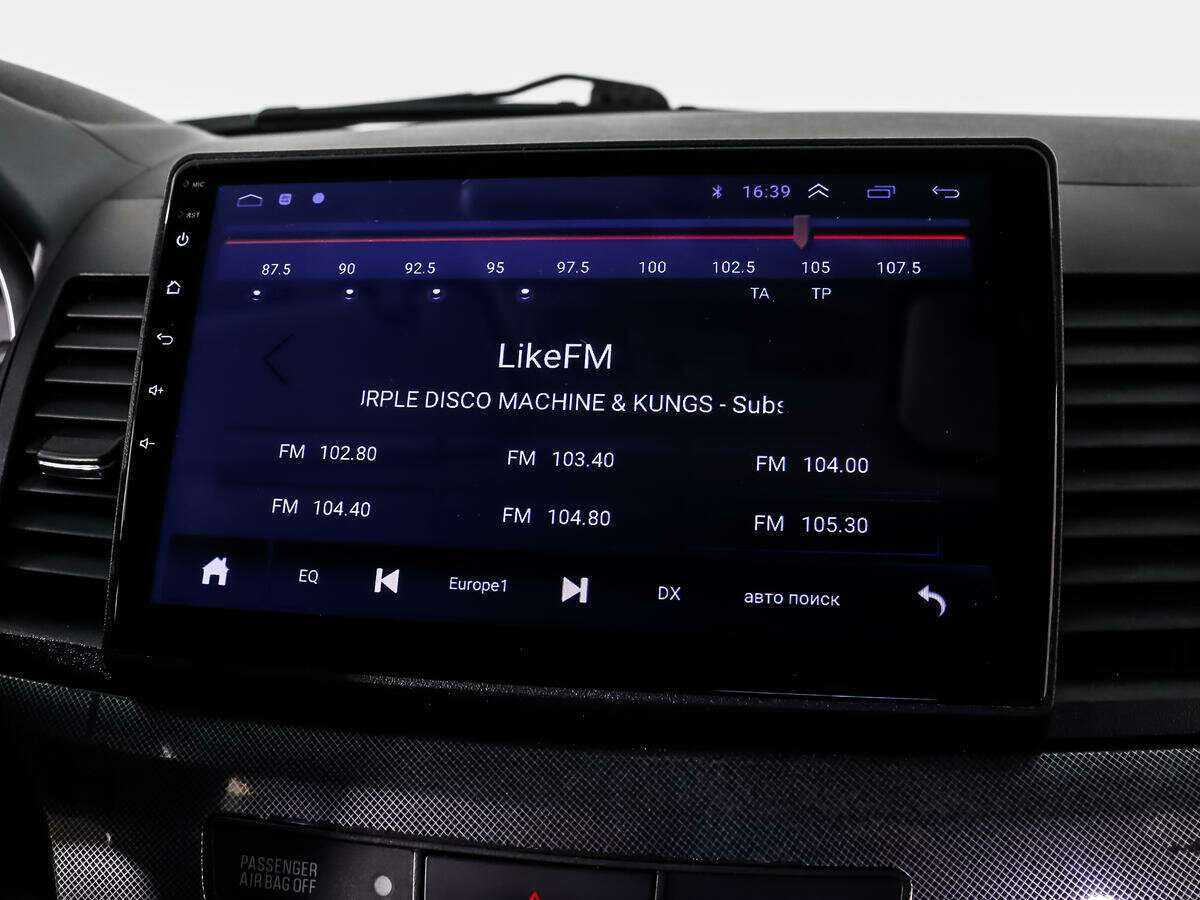 Купить Mitsubishi Lancer с пробегом. Фото: #12