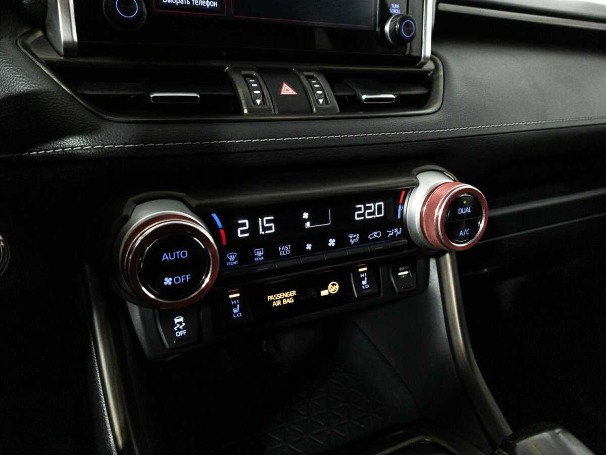 Купить Toyota RAV4 с пробегом. Фото: #17