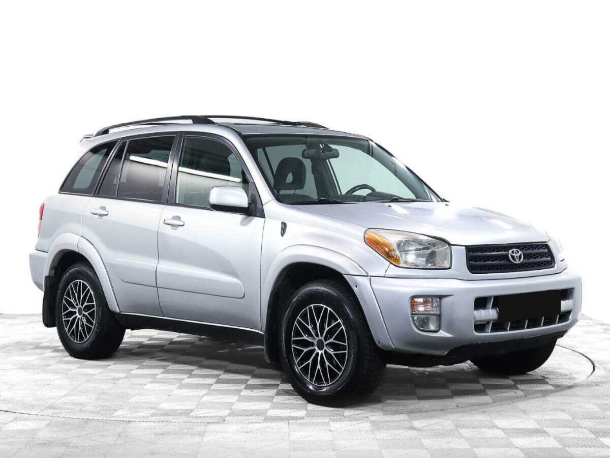Купить Toyota RAV4 с пробегом. Фото: #1