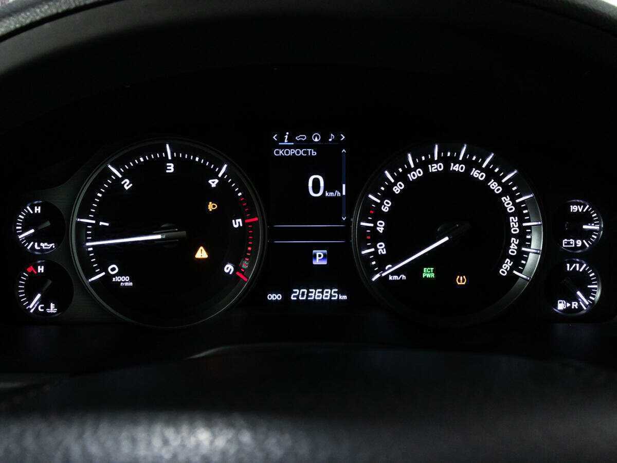 Купить Toyota Land Cruiser с пробегом. Фото: #11