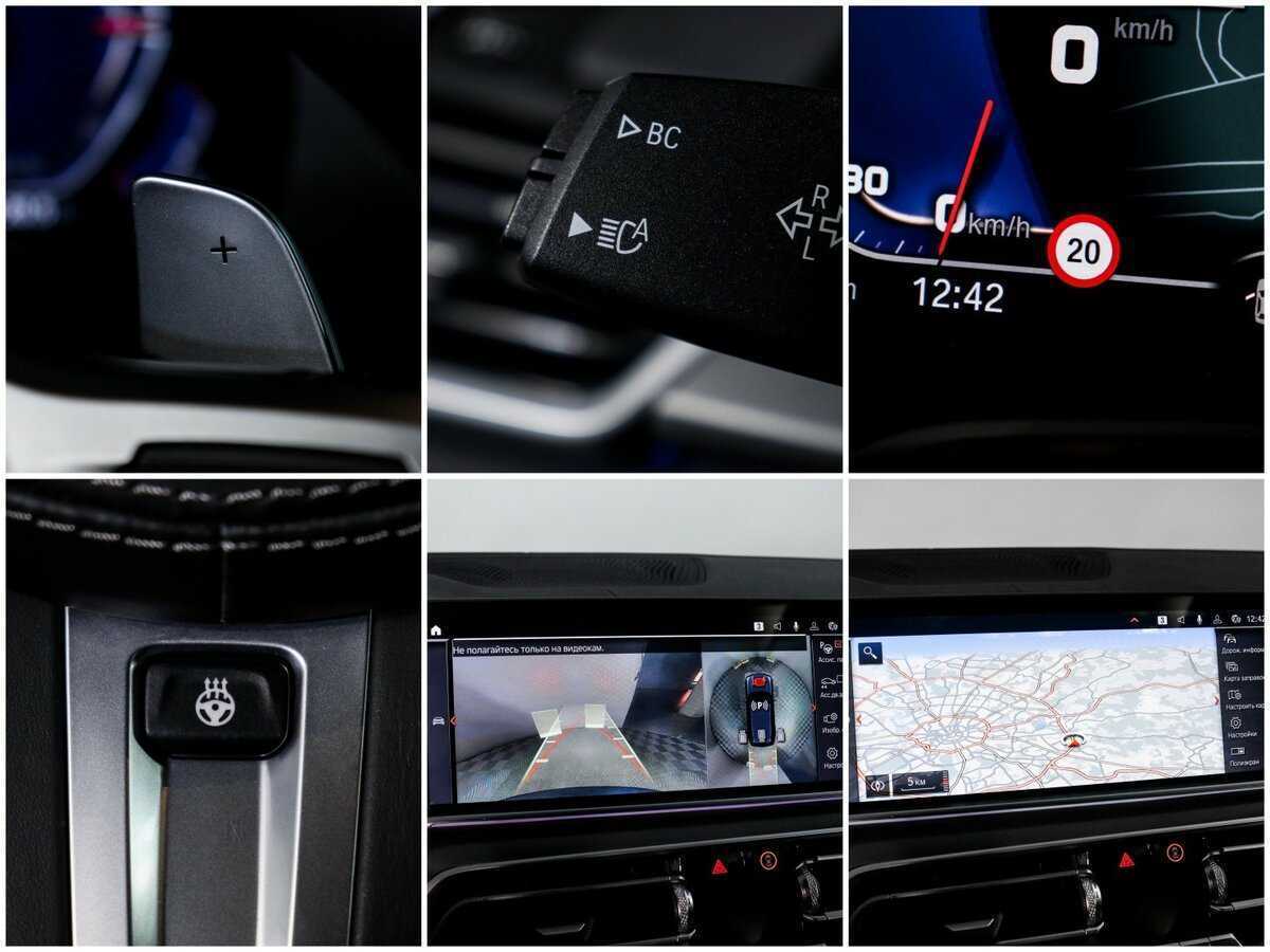 Купить BMW X5 с пробегом. Фото: #20