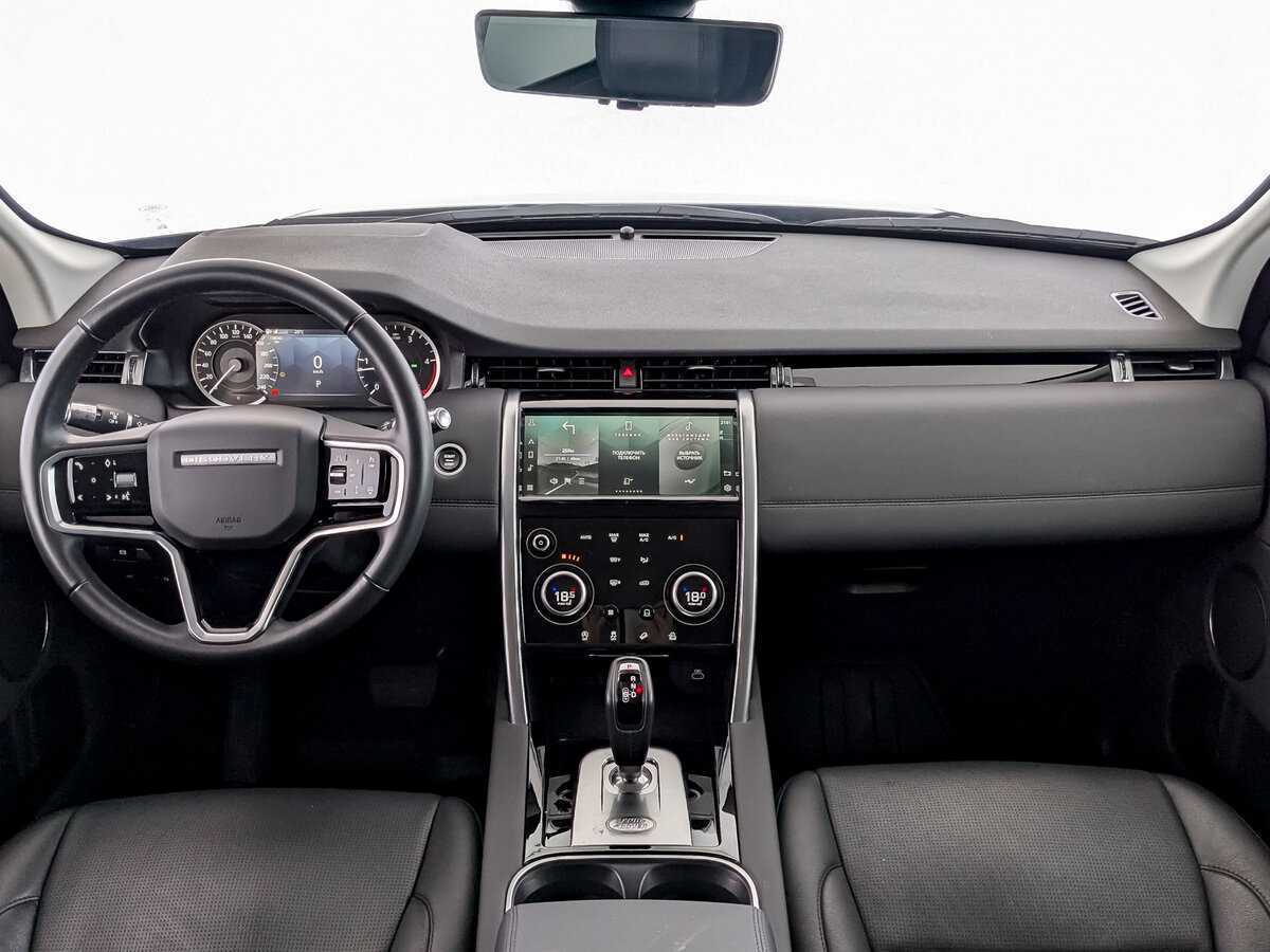Купить Land Rover Discovery Sport с пробегом. Фото: #11