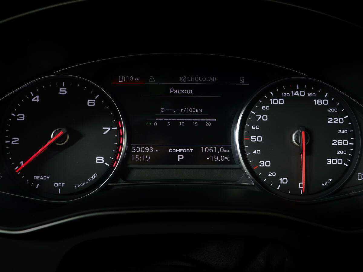 Купить Audi A6 с пробегом. Фото: #8