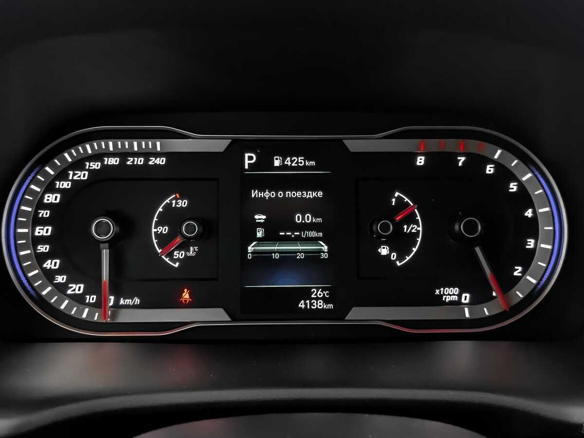 Купить Hyundai Tucson с пробегом. Фото: #11