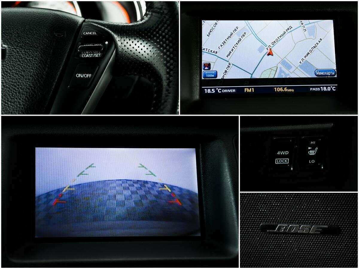 Купить Nissan Murano с пробегом. Фото: #14