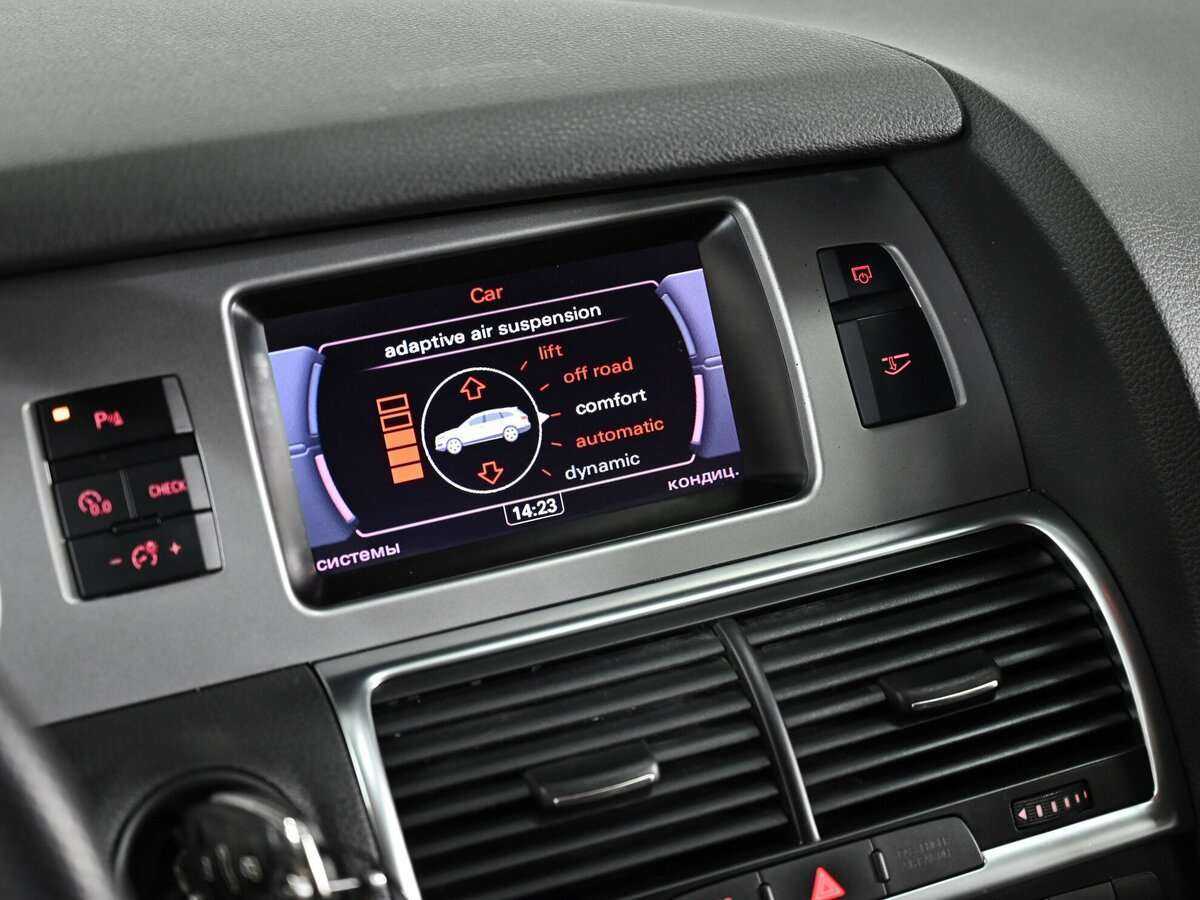 Купить Audi Q7 с пробегом. Фото: #7