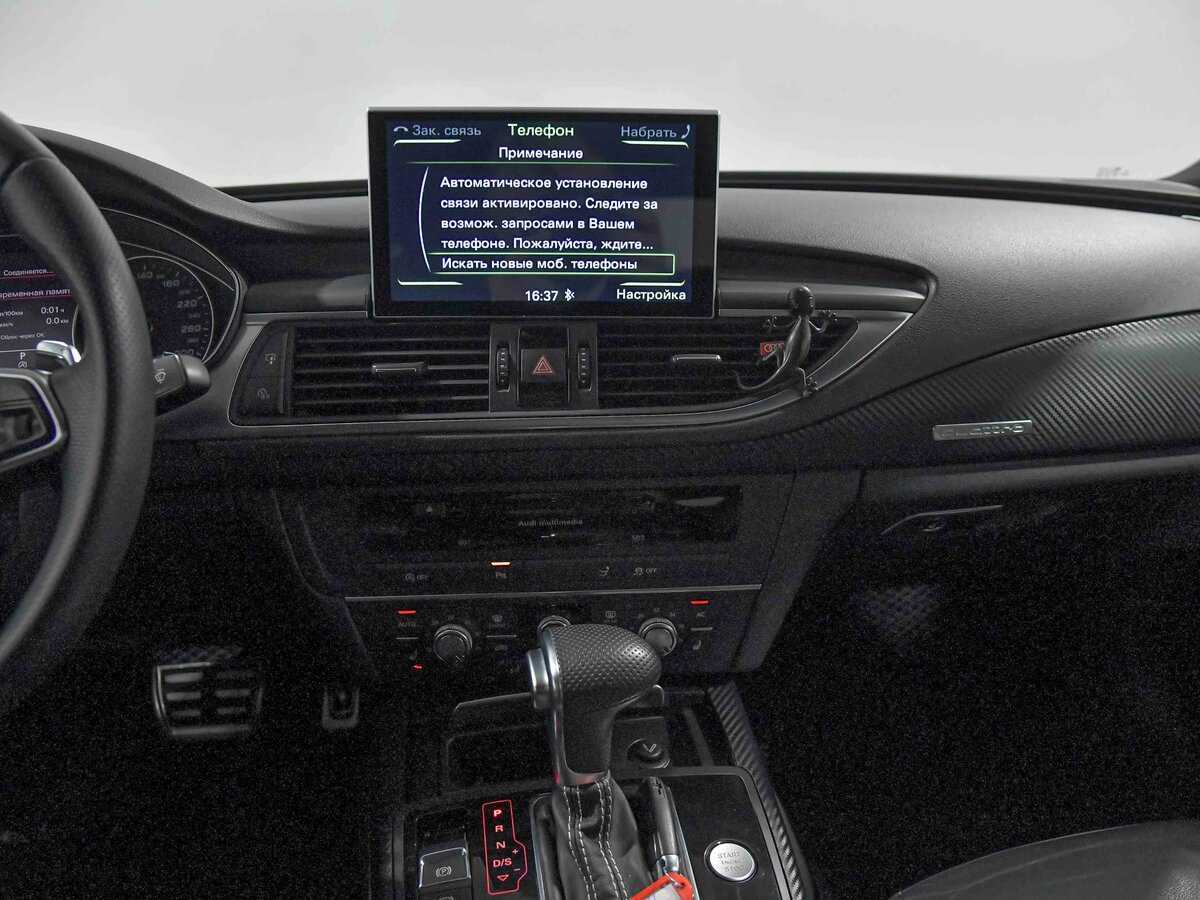 Купить Audi A7 с пробегом. Фото: #8