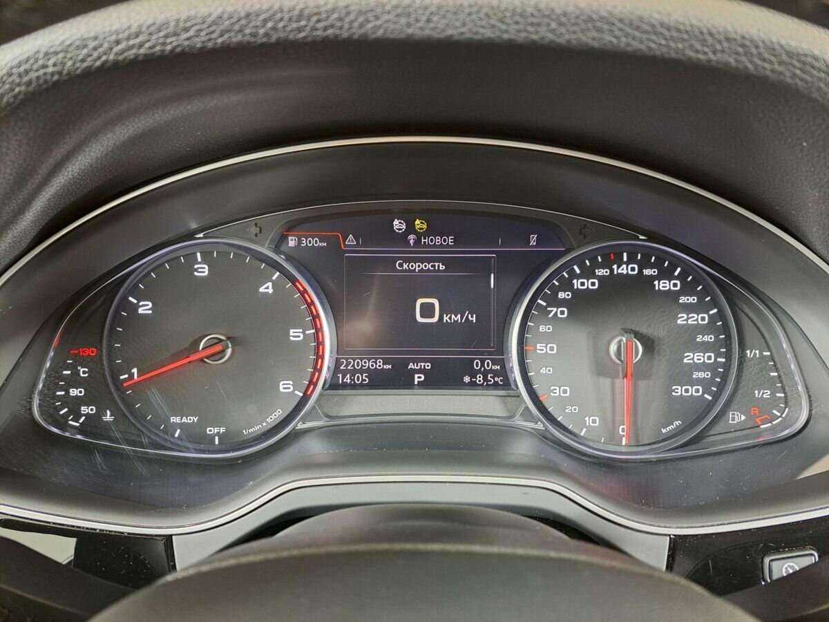 Купить Audi Q7 с пробегом. Фото: #11
