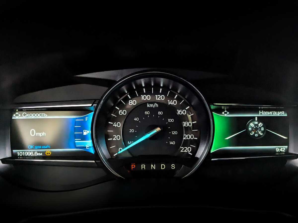 Купить Ford Explorer с пробегом. Фото: #10
