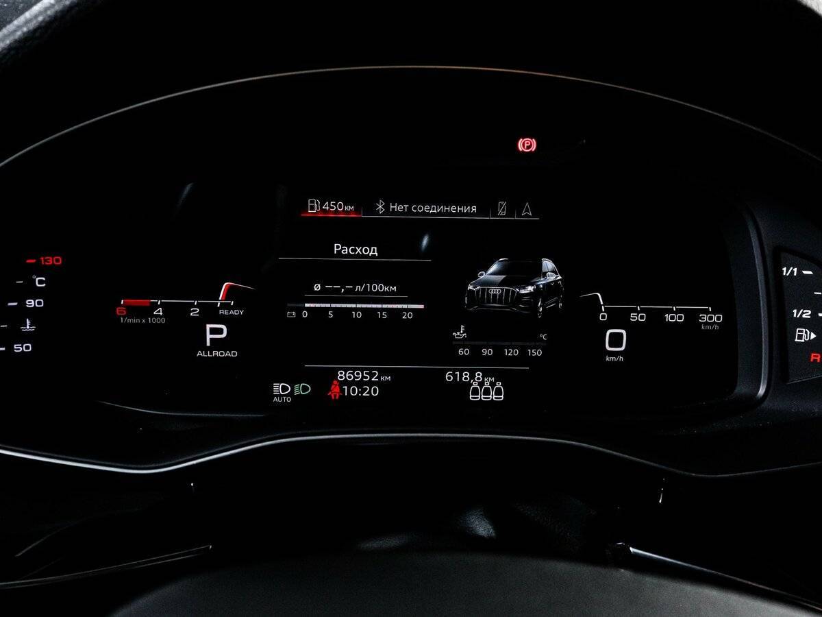 Купить Audi Q7 с пробегом. Фото: #10