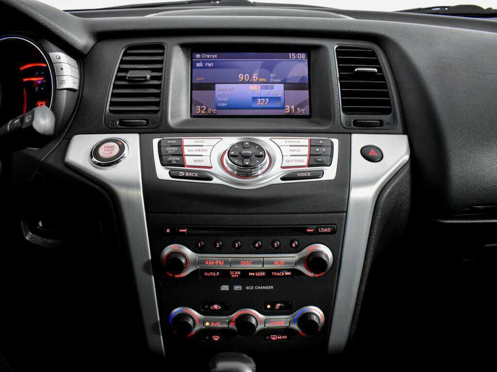Купить Nissan Murano с пробегом. Фото: #13