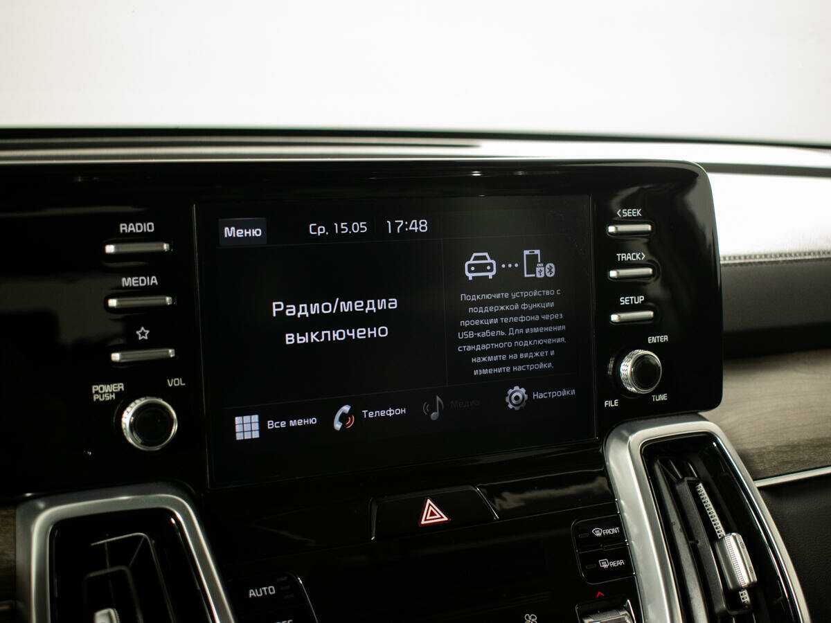 Купить Kia Sorento с пробегом. Фото: #13
