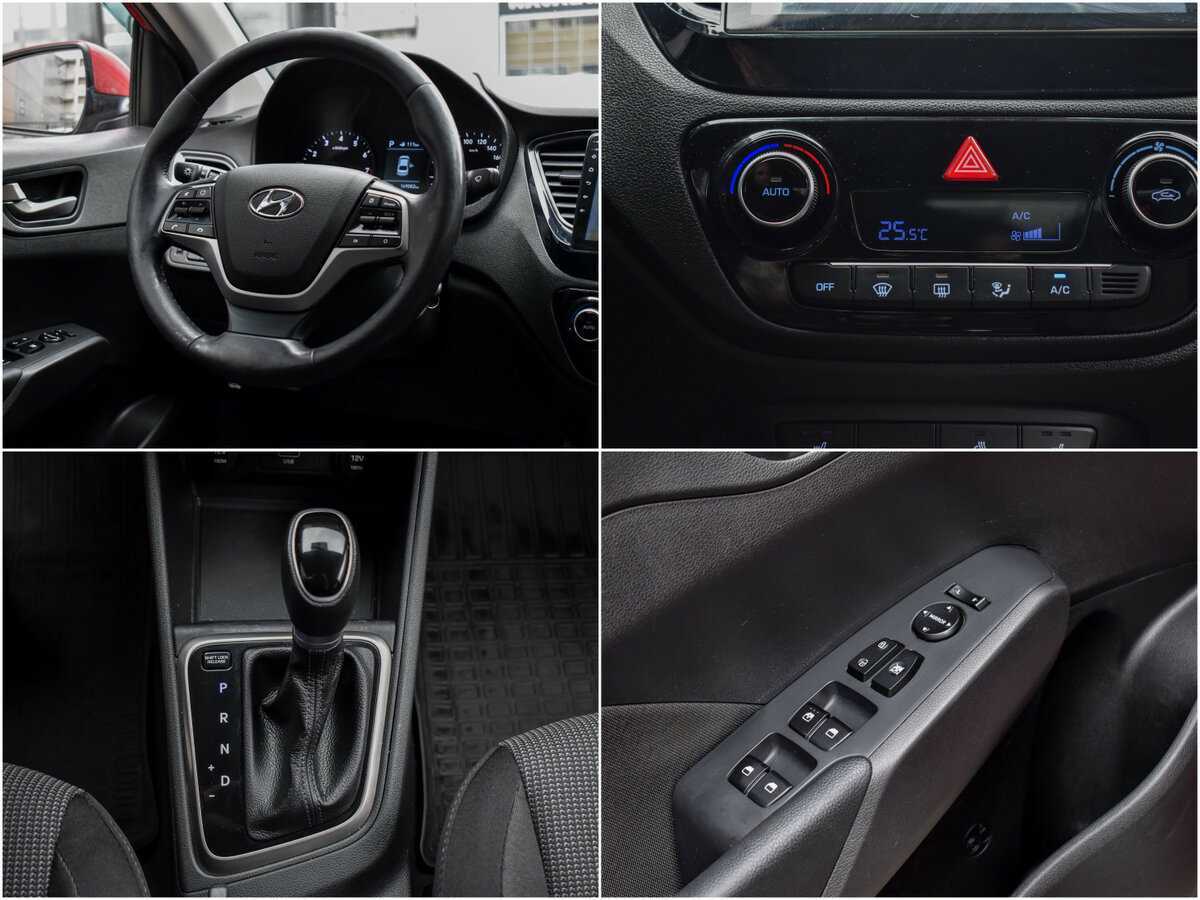 Купить Hyundai Solaris с пробегом. Фото: #17