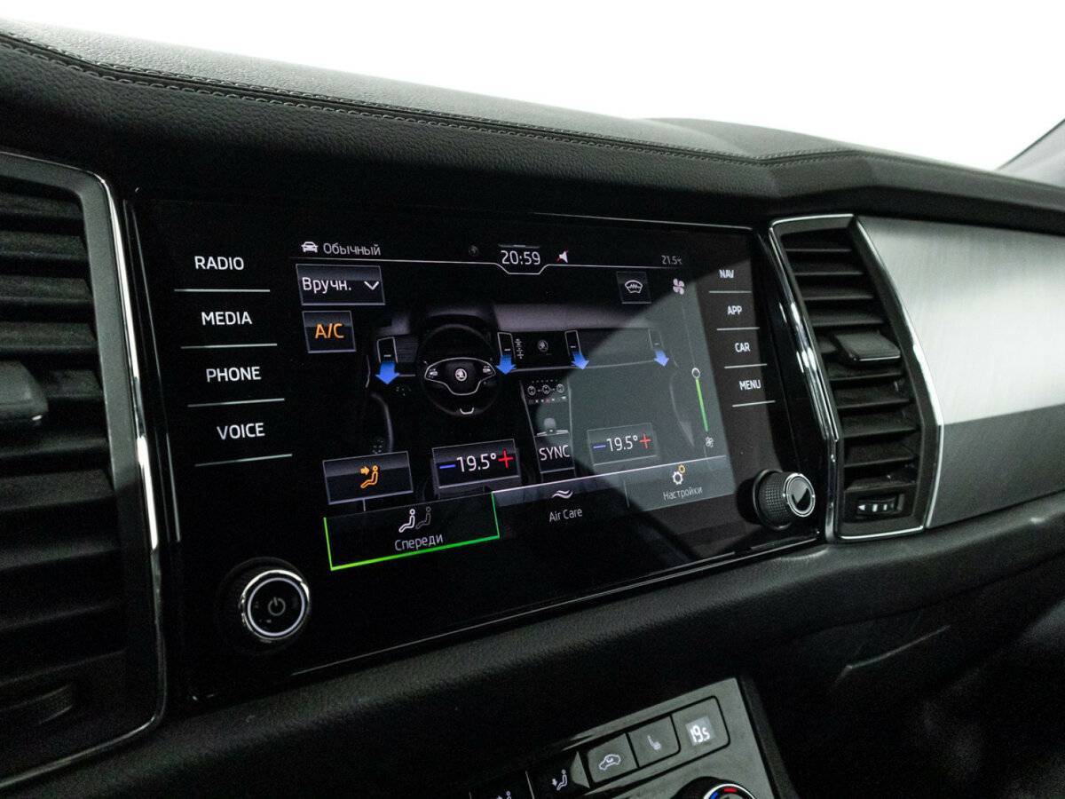 Купить Skoda Kodiaq с пробегом. Фото: #16