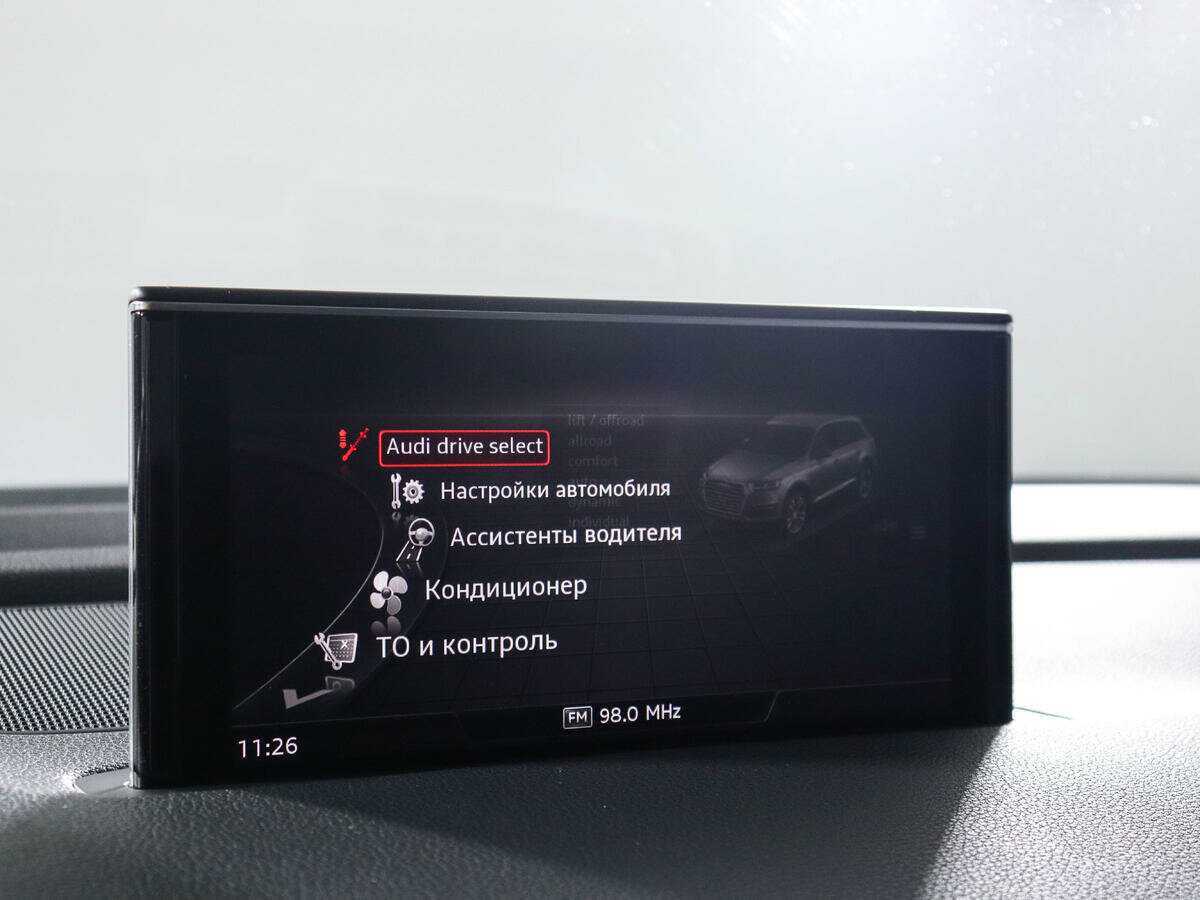 Купить Audi Q7 с пробегом. Фото: #20