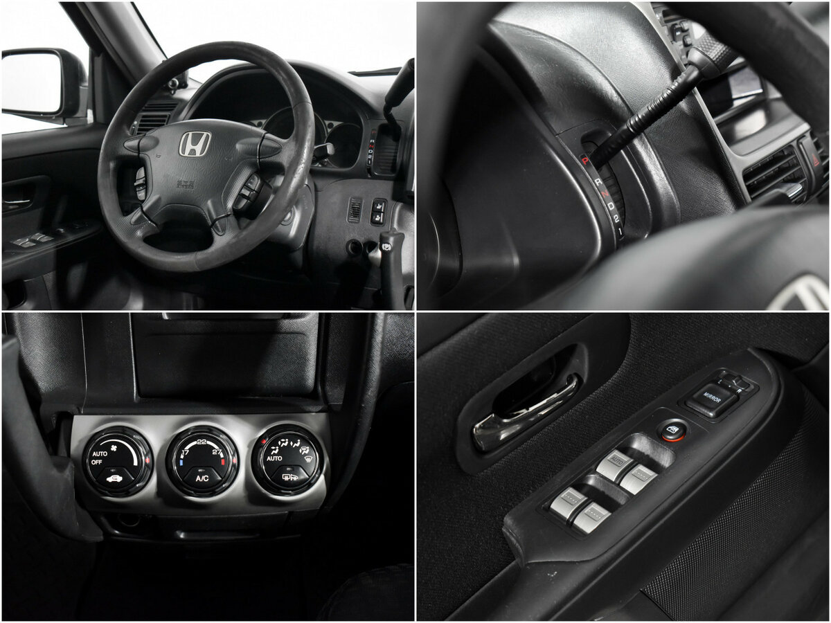 Купить Honda CR-V с пробегом. Фото: #12