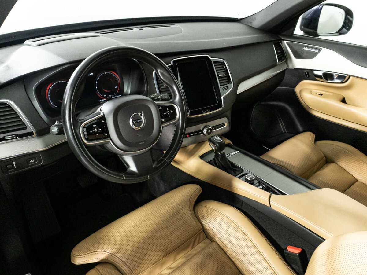 Купить Volvo XC90 с пробегом. Фото: #9