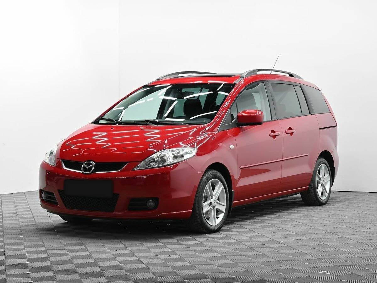 Купить Mazda 5 с пробегом. Фото: #0