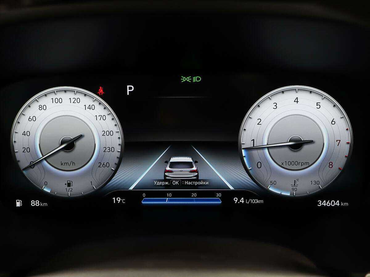 Купить Hyundai Santa Fe с пробегом. Фото: #13