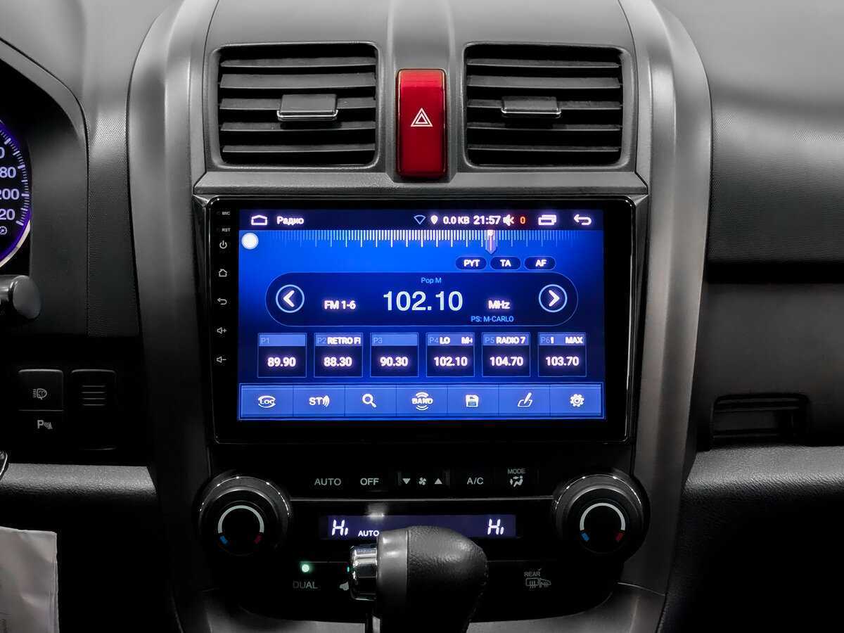 Купить Honda CR-V с пробегом. Фото: #14