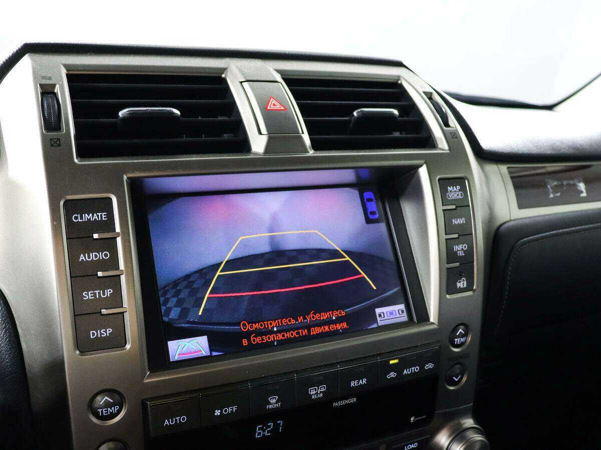 Купить Lexus GX с пробегом. Фото: #12