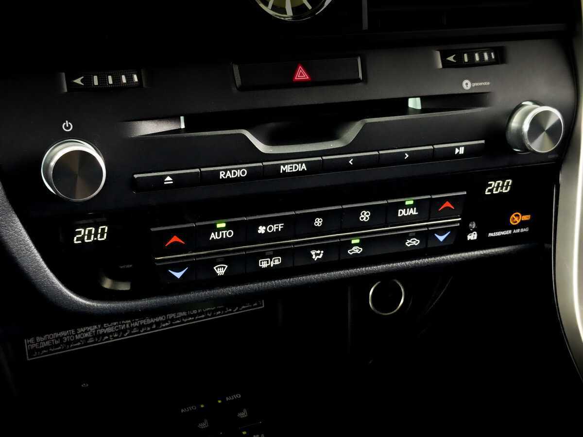 Купить Lexus RX с пробегом. Фото: #26