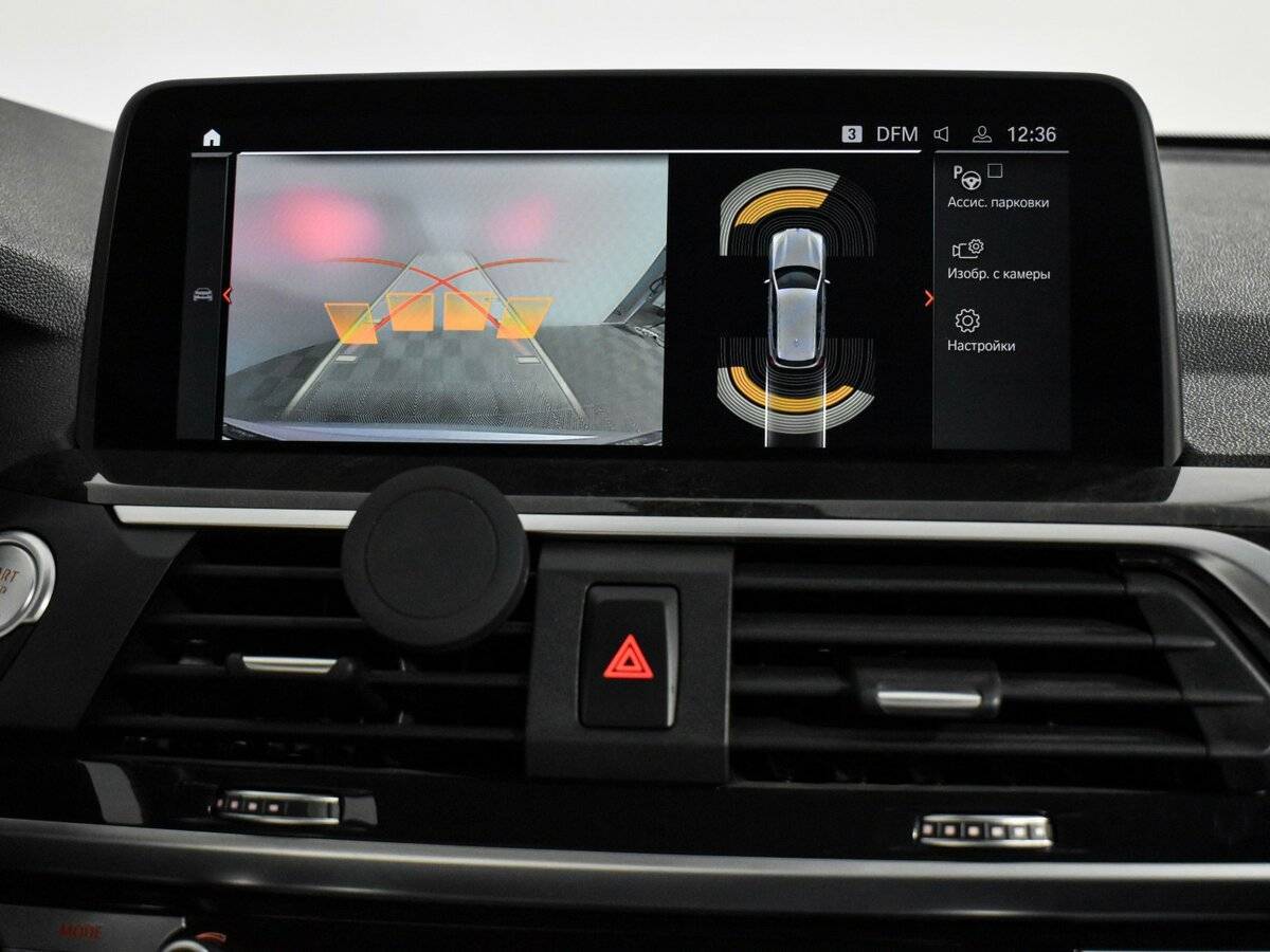 Купить BMW X3 с пробегом. Фото: #17