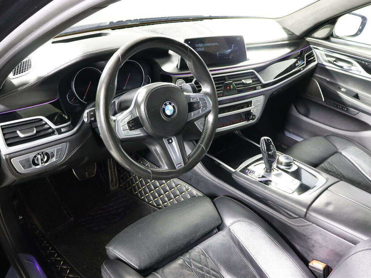 Купить BMW 7 серии с пробегом. Фото: #12