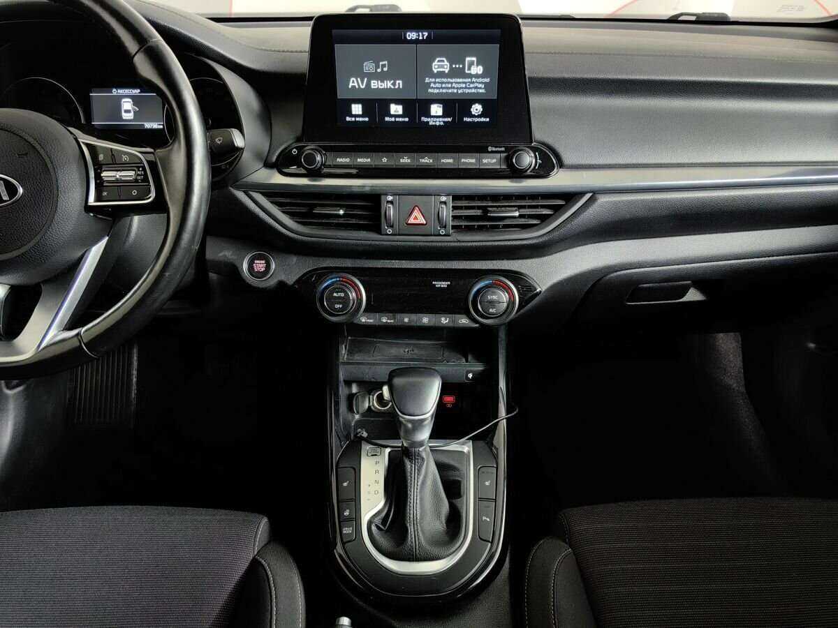 Купить Kia Cerato с пробегом. Фото: #10