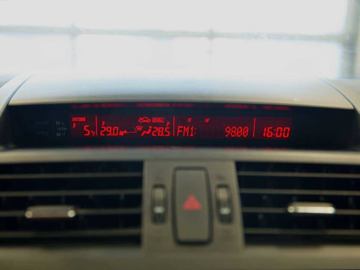 Купить Mazda 6 с пробегом. Фото: #9